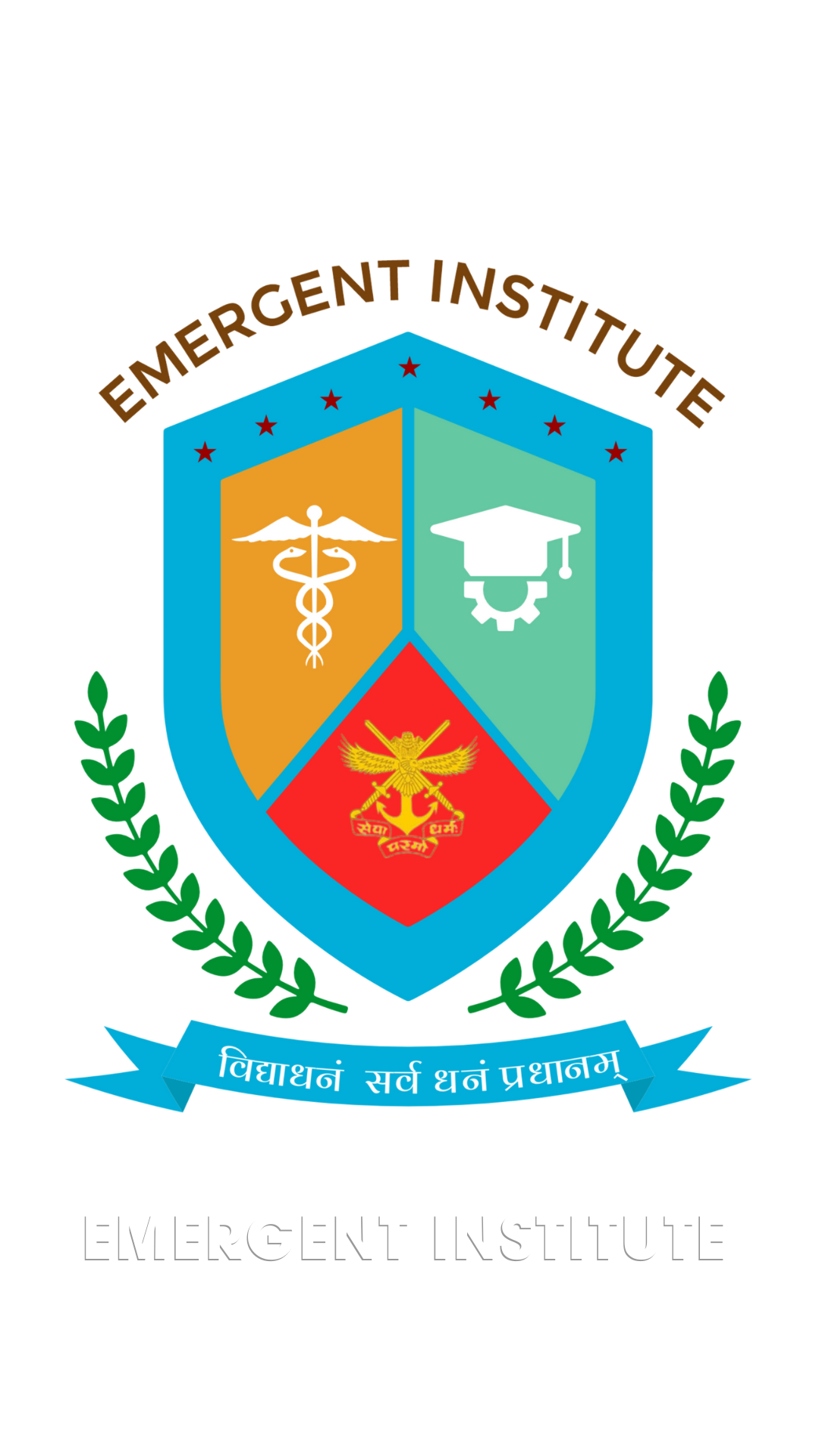 Emergent Institute
